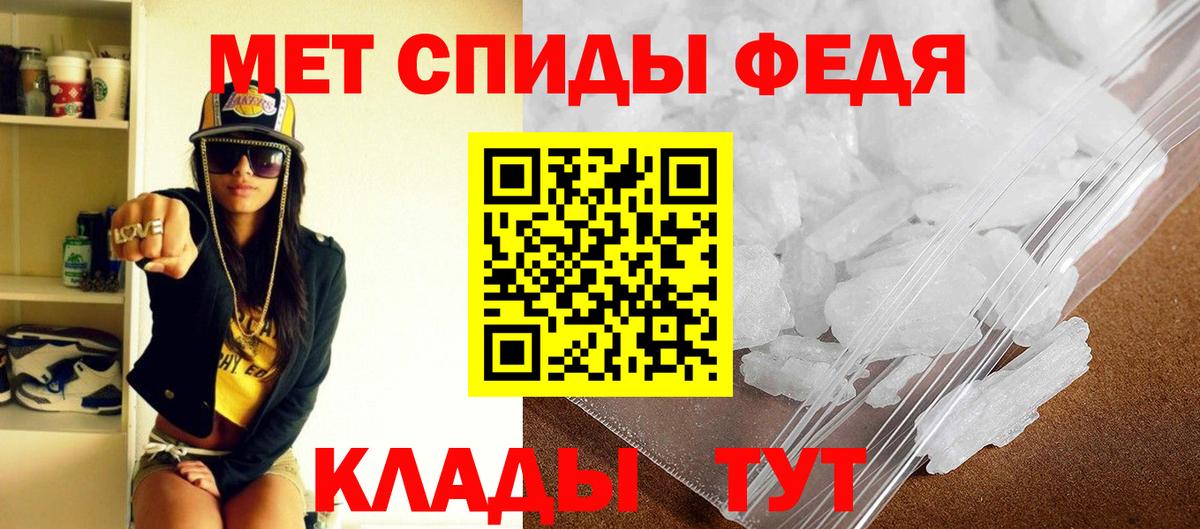 Хэш  Амфетамин  МДМА  Cocaine  Марки ЛСД  Гашиш  Канабис  Магазин наркотиков  МЕФ  Hash Oil  СОЛЬ CK  Вход с VPN  Димитровград  Метамфетамин 