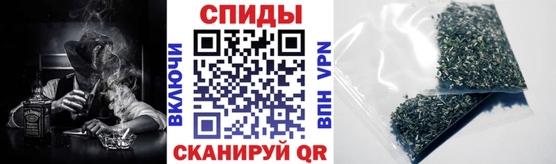 купить   Димитровград  Бутират буратино 