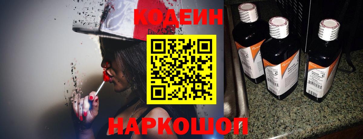 Марихуана Димитровград