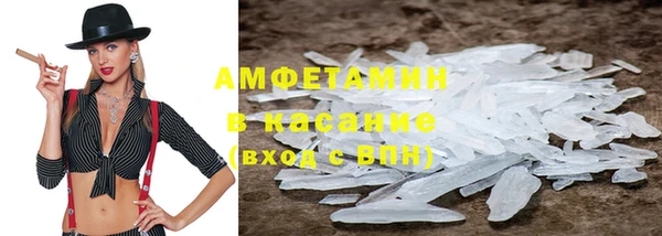 наркотики Козельск