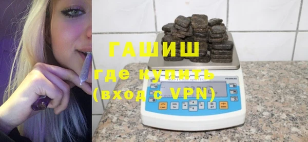 гашиш Козловка