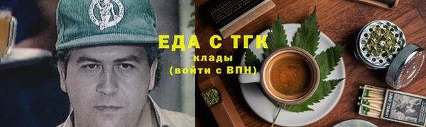 гашиш Козловка