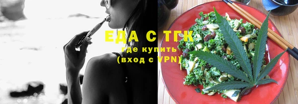 гашиш Козловка