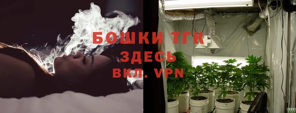 герыч Кодинск