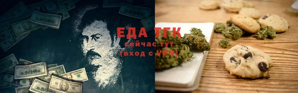 наркотики Козельск