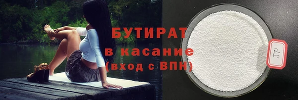 наркотики Козельск