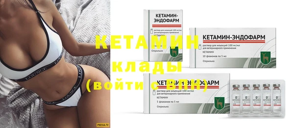 наркотики Козельск
