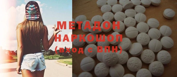наркотики Козельск