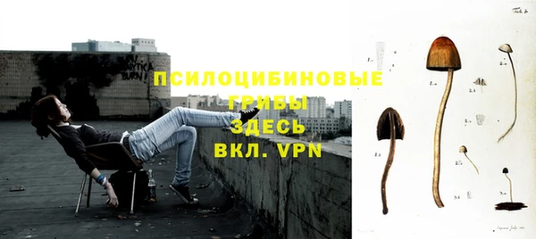 наркотики Козельск