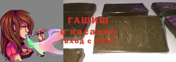 наркотики Козельск