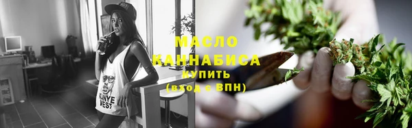 гашиш Козловка