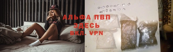 гашиш Козловка