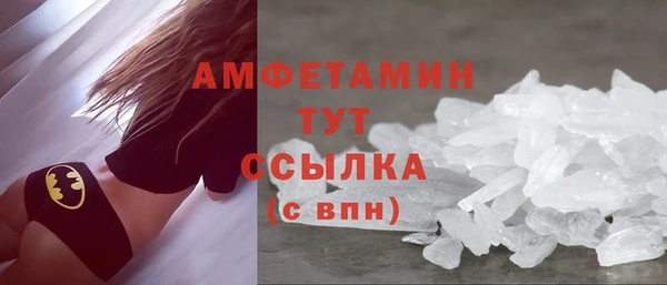 герыч Кодинск