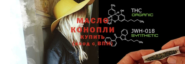 герыч Кодинск