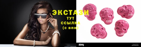 гашиш Козловка