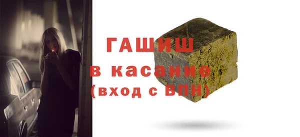 наркотики Козельск