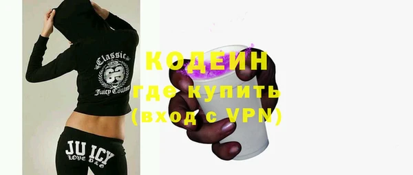 наркотики Козельск