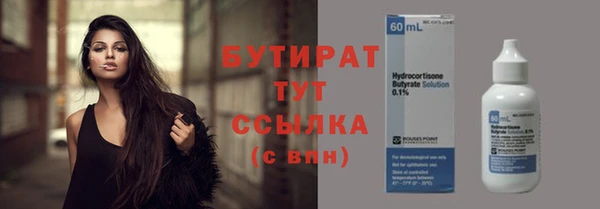 наркотики Козельск