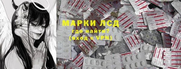 наркотики Козельск