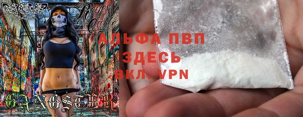 гашиш Козловка