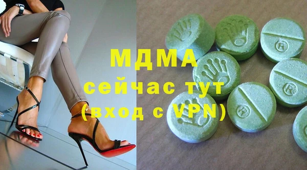 наркотики Козельск