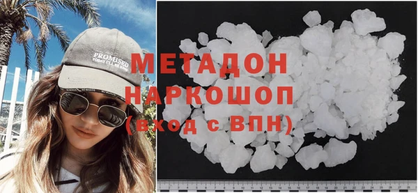 гашиш Козловка