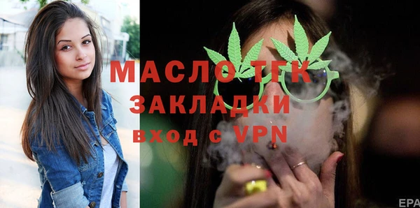 наркотики Козельск