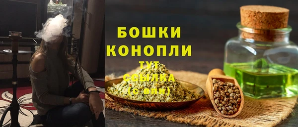 герыч Кодинск