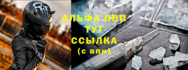 гашиш Козловка