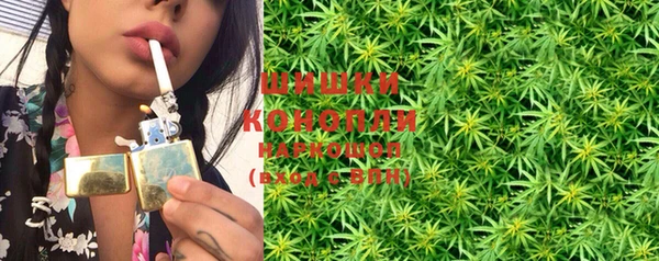 гашиш Козловка