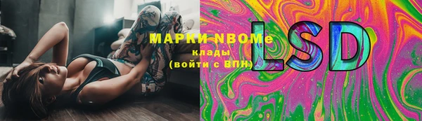 твердый Каменка