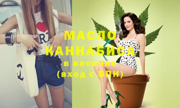 гашиш Козловка