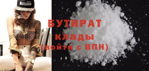 гашиш Козловка