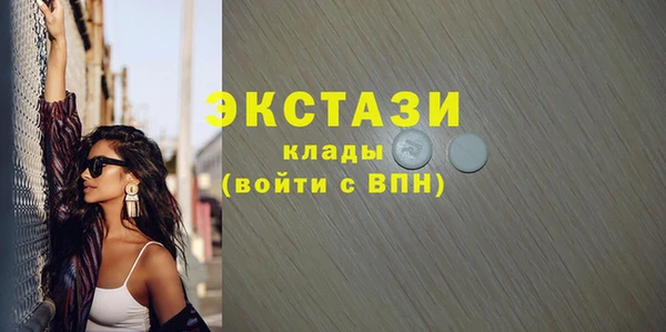 наркотики Козельск