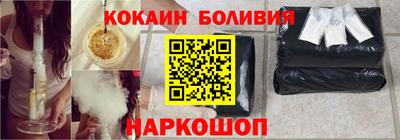 mdma Абакан