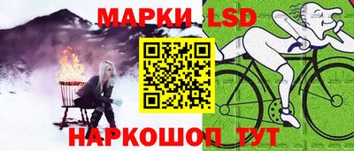 spice Апрелевка