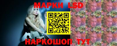 стаф Бузулук