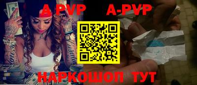 дживик Бугуруслан