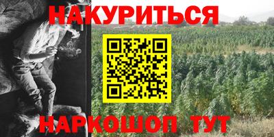дживик Бугуруслан