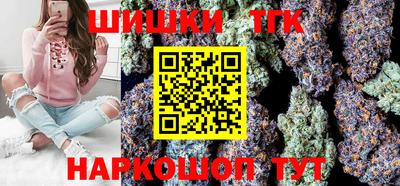 стаф Бузулук