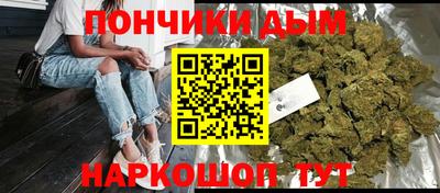 стаф Бузулук