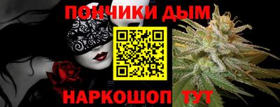 трава Апшеронск