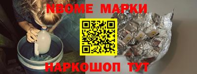 дистиллят марихуана Аргун