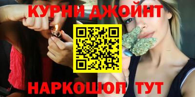 мефедрон Будённовск