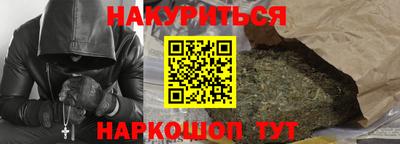 spice Апрелевка