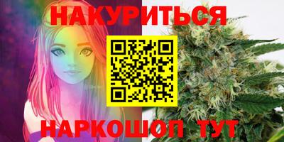 spice Апрелевка