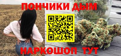 стаф Бузулук
