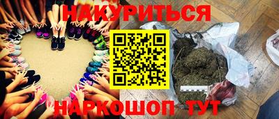 стаф Бузулук