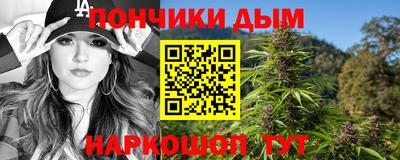 spice Апрелевка