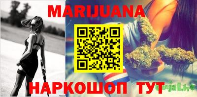 стаф Бузулук